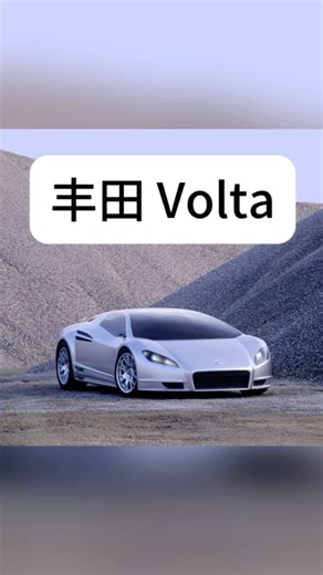 2004 丰田 Volta #丰田 #复古 #汽车好物 #熱門 #汽车爱好者 #经典车 #老车