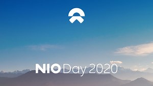 NIO Day 2020蔚来发新车？莫愁前路无知己，Always Forward！