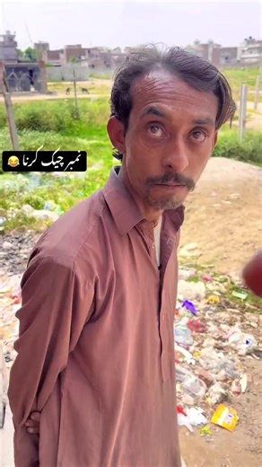 Humorous Number Mishaps to Brighten Your Day