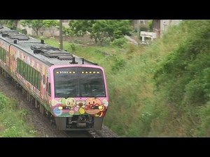アンパンマン列車 JR四国 「南風」 土讃線 2000系 Anpanman train