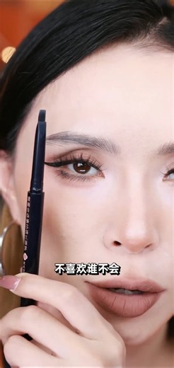 Natural Eyebrows for Beginners | Double-Ended Brow Brush + Black, Gray & Brown Shade Guide #shorts