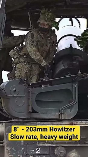 203mm M110 Howitzer | SLOW RATE HEAVY WEIGHT