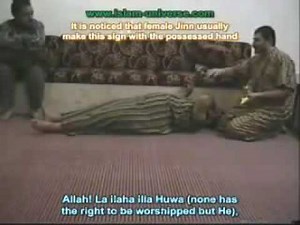exorcism in ISLAM (must see description) to know more