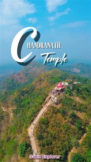 Heaven View from Chandranath Temple 😳 | Sitakunda Drone Shot 🇧🇩 #shorts