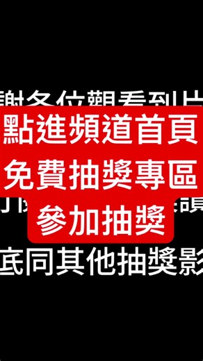 #cs2tutorial #csgoskins #cs2skins #YanyunSixteenTone #csgo #cs2overpass #cs2shootinggame #gaming ...