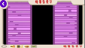 Bowmasters Apk Mod 演练-所有字符解锁全高清 2018 # 黑客