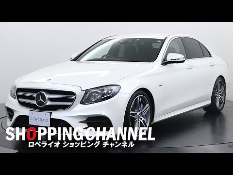 メルセデスベンツ E350e アバンギャルド スポーツ 2017年式