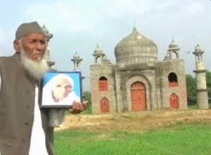 55K views · 3.9K reactions | A Shah Jahan at heart. Watch: Retired UP postmaster builds Taj Mahal replica for his deceased wife. | The Times of India | Facebook