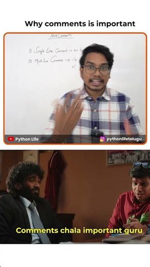 Why Comments are So Important | Java Telugu