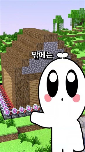 마크 친구랑 손절하는 최악의 방법