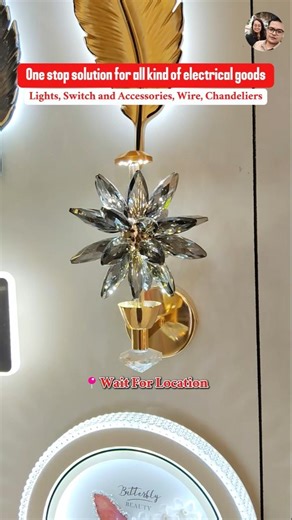 Best Electrical Shop in Ahmedabad 🔥 LED Lights, Fans & More | Complete Home Solution