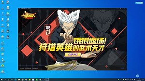 如何在电脑上运行安卓系统