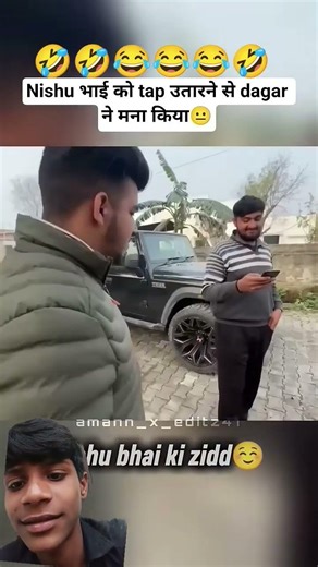 viral short nishu bhai support for internet explorer and family are please find the attached file is