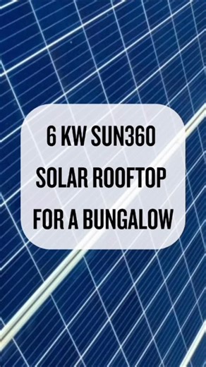 6 kW SUN360 Solar Rooftop for a Bungalow in Anjuna, Goa! ✨ This beautiful bungalow in Anjuna is using solar energy, helping the owner save up to ₹45,000 on electricity bills! 💰⚡ 🌱 Helping the Environment: ✅ Reduces CO₂ emissions by 6 metric tons. ✅ Equal to planting 270 trees over 25 years. 🌳 🔷 What is a Fabricated Structure? A fabricated structure is a strong metal frame made of steel or aluminum. It is used for buildings, solar panels, warehouses, and more. In solar systems, the panels are