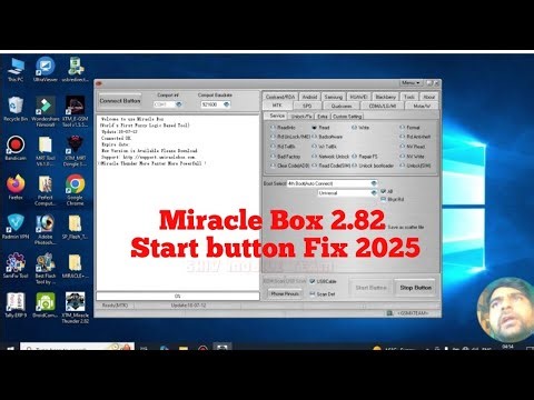 Miracle Box 2.82 Start Button Not Working Error Fix Problem Solved 100% 2025