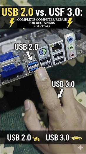USB 2.0 vs USB 3.0 ⚡ Which One is Better for Your Motherboard? #USB20 #USB30 #USBComparison