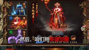 256212_一个人玩法法法-竖_720x1280.mp4