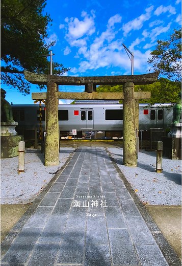 陶山神社での素晴らしい電車の景色