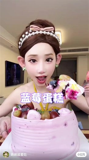 ASMR CAKE YUMMY DESSERT MUKBANG 🍰🥭🥯🍊🥨🍎🎂🍫🍑🧁 #fyppppppppppppppppppppppp #asmr #cake #mukbang #fypage