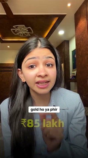 Banks will compensate only up to 100 times of your locker rent.