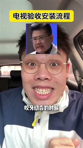 How to correctly inspect and install a TV upon arrival Can be mastered by