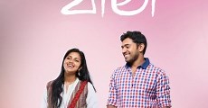 Mili (2015)  - Ver Película Completa en Español / Castellano - FULLTV