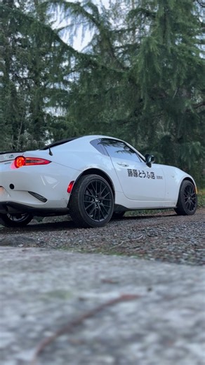 Cold Start! #Mazda #Miata #MX5 #MX5Miata #ND #JDM #Roadster #miataclub #miatatok #Car #miatahub #Japan #miatamx5 #miatalife #miatasoftiktok #Cars #ColdStart #Exhaust