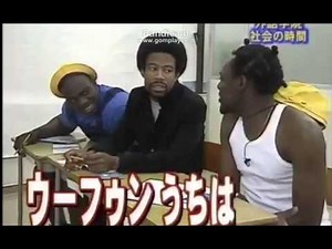 ひき殺すぞ、お前 。