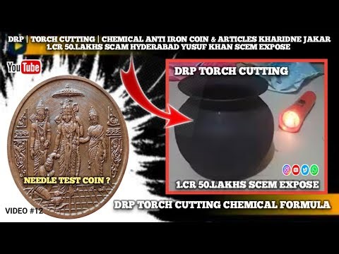 Torch Cutting & Anti iron Coin Chemical Kharidne Jakar (1.Cr 50.Lakhs) Scam Expose Program Video #12