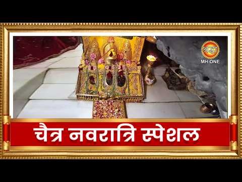Live: Maa Vaishno Devi Aarti From Bhawan | माता वैष्णो देवी आरती | 19 March 2026