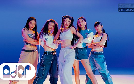 NewJeans 'Hype Boy' Official MV (Performance ver.1)