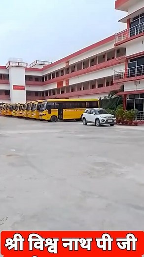 Shri Vishwanath Group of Institutions | Shri vishwanath pg College ❤️ @svn_group_of_institutions #instagram #instagood #india #collegelife #college #building #bus #car | Instagram