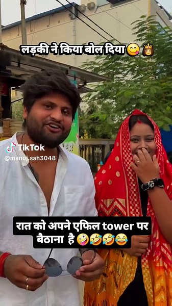 Manoj Sah (@manoj.sah3048)’s videos with original sound - Manoj Sah