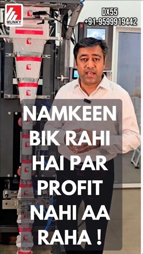 Boost Your Namkeen Production with Automatic Packing Machine | Munky Packaging Machines