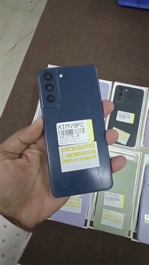 Samsung Galaxy S21 FE Lot (12 Pcs) | Best Price Used Smartphones