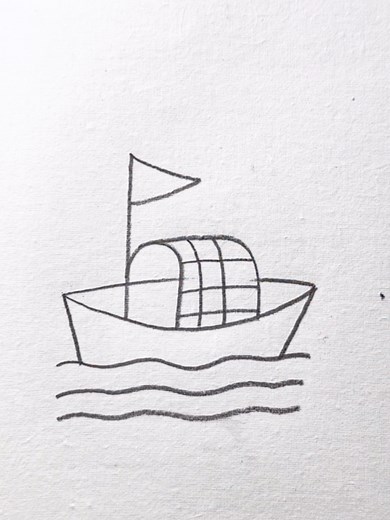How to Draw a Boat Step-by-Step Guide