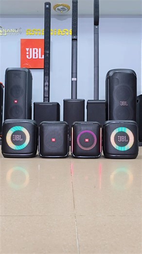 JBL Partybox Encore, Encore essential and Encore 2, Encore essential 2