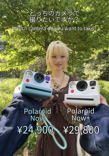 Best Polaroid Cameras: A Guide to Your Perfect Shot