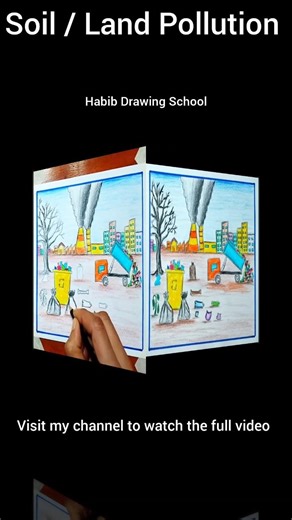 Land Pollution / Soil Pollution Drawing #shorts #soilpollution #pollution