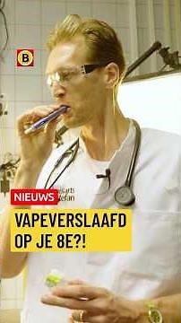 8-jarig kind verslaafd aan vapen | #nieuws