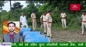 20K views · 1.1K reactions | HTV News Headlines | HTV News | Facebook