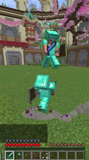 meteor na anrchia.gg cheatowanie