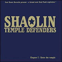 Shaolin Temple Defenders - Chapter 1 : Enter The Temple