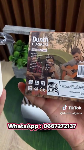 Dunth Speaker: Sound Experience in Algeria