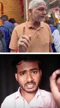 Dark Reality VIP Darshan In Temple