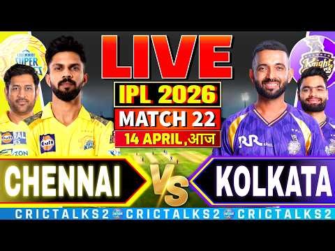 🔴 CSK vs KKR Live Commentary, IPL 2026 Live Match Today Score | Chennai vs Kolkata Live Cricket