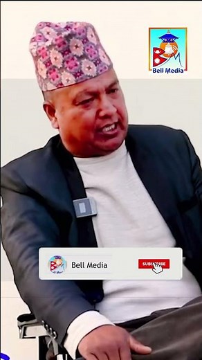 कृष्ण कँडेल लाई गाली #krishnakadel #indreni