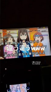 お願いシンデレラで「世界に一つだけの花」を歌いだすデレP#日常#カラオケ