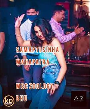 Samapti Sinha mahapatra mam biography😍birthday All information about mam will be clear in this video