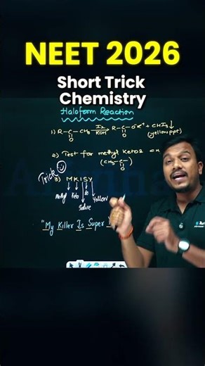Haloform Reaction Made Easy 🔥 | Mohit Sir | NEET Chemistry 2026 | Complete Concept + Trick
